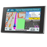 GPS-навигатор автомобильный Garmin DriveLuxe 50