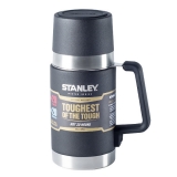 Термос для еды Stanley Master 0,7л черный