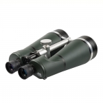 Астрономический бинокль Sigeta Asterial 20x80 (с кейсом)
