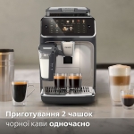 Кавомашина PHILIPS Series 5500 LatteGo EP5547/90 Б/В