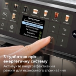 Кавомашина PHILIPS Series 5500 LatteGo EP5547/90 Б/В