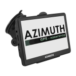 GPS-навигатор автомобильный Azimuth S74