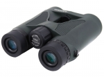 Бинокль Arsenal 10х42 WP NBN02-1042