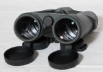 Бинокль Arsenal 10х42 WP NBN02-1042