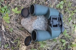 Бинокль Arsenal 10x50 WP Porro (BW18-1050)