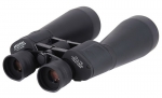 Бинокль Arsenal 15х70 Porro BA1-1570