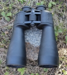 Бинокль Arsenal 15х70 Porro BA1-1570