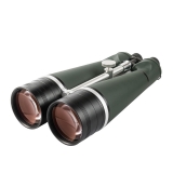 Астрономический бинокль Sigeta Asterial 25x100 (с кейсом)
