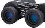 Бинокль Arsenal 10x50 Porro влагонепроницаемый BW13-1050