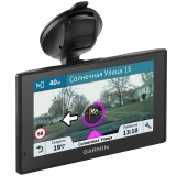 GPS-навигатор автомобильный Garmin DriveAssist 51 LMT