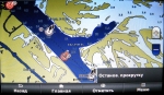 Карта реки Днепр, Черного и Азовского моря HXEU510S
