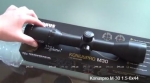 Оптический прицел Konus Konuspro M-30 1,5-6x44