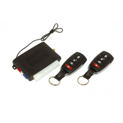 Автосигнализация Magnum MH-860-05 GSM с сиреной