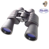 Бинокль Bresser Hunter 16x50