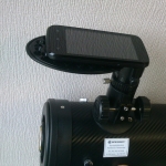Телескоп Bresser Venus Solar 76/700 AZ (carbon)