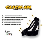 Треккинговые палки Vipole Instructor Vario Click-In