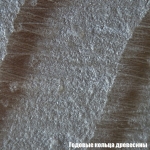 Микроскоп National Geographic Stereo 20x