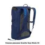 Рюкзак городской Granite Gear Brule 34 Black