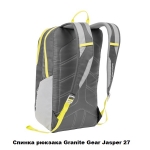 Рюкзак городской Granite Gear Jasper 27 Black