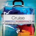Чемодан Heys Cruise (M) Multi Colour (923058)