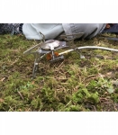 Газовая плитка Vango Folding Silver