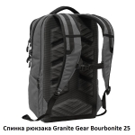 Рюкзак городской Granite Gear Bourbonite 25 Deep Grey/Black (924098)