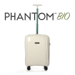 Чемодан Epic Phantom BIO (S) Natural White 