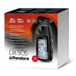Автосигнализация Pandora DX 50S v.2 Slave без RMD без сирены
