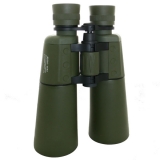 Бинокль Konus Proximo 9x63